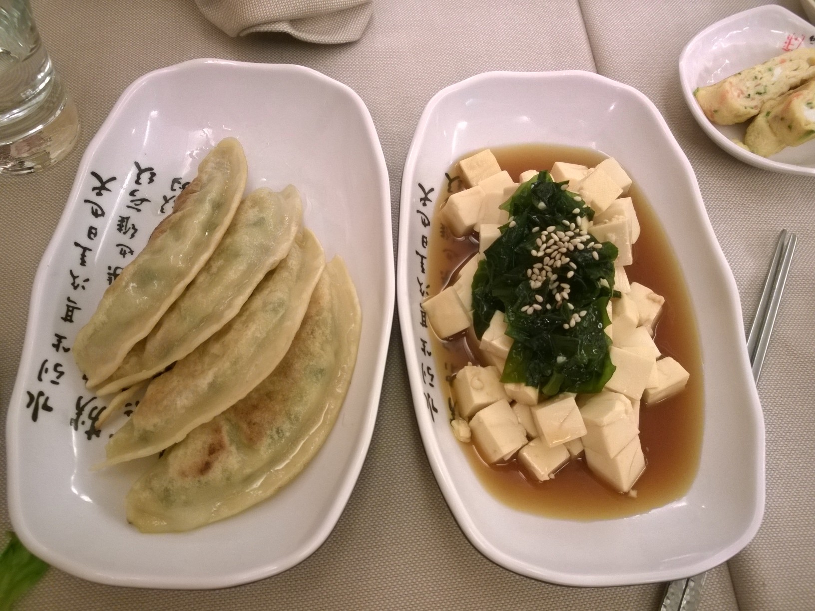 cibo-coreano-noodlehouse