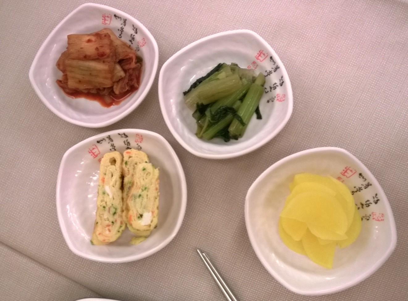 cibo-coreano-noodlehouse